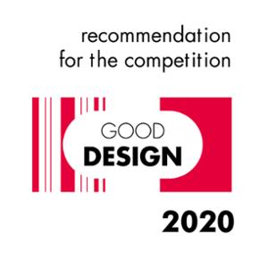 street furniture, other, bench, seating, leasure and rest, fsc, hammock, chaise longue