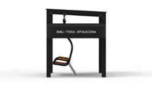 [translation-not-found:street-furniture], autre, ławka, strefa relaksu, biblioteka społeczna, huśtawka, pergola, trejaż, wiata