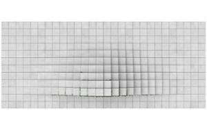 [translation-not-found:street-furniture], autre, ława, beton, beton architektoniczny