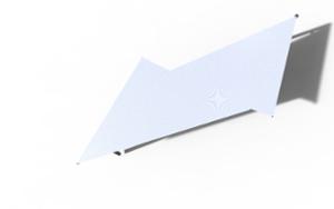 mažoji arhitektūra, kita, suolai, saulės, leasure and rest, sūpynė, vienam žmogui, solarna listwa smartbeam